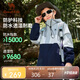 駱駝童裝兒童沖鋒衣秋冬保暖三合一外套防水防風(fēng)兩件套