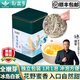 新益號(hào)云南白茶白毫銀針冰島古樹茶普洱茶生茶小沱茶餅小塊包裝茶葉送禮 【冰島銀針小甜茶】250克*1罐