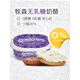 牧森西班牙進(jìn)口涂抹奶油奶酪 Cream cheese 蒜香味藍紋減低少脂干酪醬 無(wú)乳糖涂抹奶酪 150g*1盒