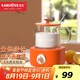 金灶（KAMJOVE） 養(yǎng)生壺迷你養(yǎng)生杯 智能恒溫保溫電茶壺 分體式煮茶器 煮花茶壺?zé)畨?00ml HT-001 陽光橙 0.4L
