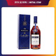 馬爹利名仕干邑白蘭地洋酒700mL法國原裝進(jìn)口商務(wù)宴請禮物 海外版禮盒酒 馬爹利藍帶750ml 新版