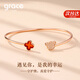 Grace Girl守護(hù)小熊手鐲女士玫瑰金小眾時(shí)尚飾品520情人節(jié)生日禮物送女友
