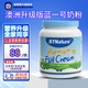 BTNature貝特恩奶粉藍(lán)罐胖子兒童學(xué)生適用高鈣蛋白3-6-15歲無(wú)蔗糖奶粉澳洲 【經(jīng)典營(yíng)養(yǎng)】高鈣全脂奶粉1kg
