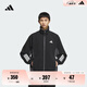 adidas休閑寬松三條紋撞色夾克外套男裝阿迪達(dá)斯官方輕運(yùn)動(dòng) 黑色     L