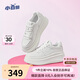 他她小白鯨增高鞋休閑厚底板鞋女鞋松糕小白鞋春秋GCD07AM5  白色 37