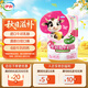 伊利牛初乳牛奶貝奶片 開學季 進口牛初乳粉 6倍牛奶鈣 白桃口味80g
