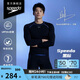 速比濤（Speedo）【汪順同款】電氣矩陣黑標(biāo)Hero5.0鯊魚皮長袖泳衣上裝男 黑L