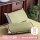 艾薇枕巾夏季學(xué)生宿舍涼席草席枕片嬰兒枕席一對裝 綠葉 45*65cm