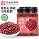 方家鋪?zhàn)又腥A老字號(hào) 有機(jī)紅小豆3斤 紅豆粥豆沙 五谷雜糧 粗糧