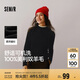 森馬（Semir）森馬美利奴純色羊毛衫女24冬新款半高領(lǐng)打底衫可機洗109724107001