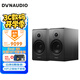 丹拿（DYNAUDIO）意境系列  Emit 20 HiFi無源書架音響發(fā)燒音箱 木質(zhì) 2.0聲道 啞光黑 一對
