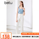 百圖betu女裝夏季新款牛仔褲高腰九分牛仔簡(jiǎn)約煙管褲女2404T83 米白 M