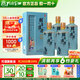 孔府家朋自遠(yuǎn)方6 濃香型白酒 52度 500ml 送禮商務(wù)宴請(qǐng) 52度 500mL 4瓶 整箱送禮袋