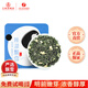 林湖飄雪 【詳情頁領(lǐng)優(yōu)惠券】茉莉花茶飄雪花毛峰濃香型四川茶葉自己喝 【小袋鎖鮮】特級嚴(yán)選100g