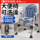 康際老人坐便器移動馬桶凳孕婦家用可折疊坐便椅廁所便攜式大便凳子