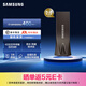 三星（SAMSUNG）U盤(pán)一體金屬機身高速優(yōu)盤(pán)閃存盤(pán)USB3.1接口 深空灰 128G