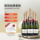 酩悅（Moet&Chandon）經(jīng)典香檳 起泡葡萄酒氣泡酒 750ml*6瓶七夕禮物 冰袋配送