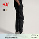H&M男裝休閑褲秋季薄款美式工裝多袋褲男士長褲束腳褲1002227 黑色 XL 180/106