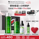 修麗可色修精華水200ml 護膚品舒緩修護保濕爽膚水七夕禮物送女友