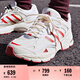 adidas「尋光者」SPIRITAIN 2.0厚底網(wǎng)面老爹鞋阿迪達斯輕運動   奶油白/淺猩紅/金屬銀   36.5