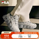 FILA 斐樂官方女鞋可頌面包鞋老爹鞋運(yùn)動鞋2025秋冬厚底鞋