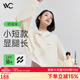 VVC成毅同款防曬衣女502UV時(shí)尚休閑短款連帽防曬衣防紫外線短外套 奶油米