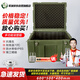 軍瀾 滾塑箱600*500*400mm（京倉發(fā)貨）滾塑箱便攜器材箱給養(yǎng)物資箱精密儀器箱空投箱軍綠色裝備箱JL-6514GSX