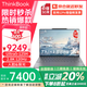 ThinkPad聯(lián)想ThinkBook X 2025可選AI旗艦本Evo酷睿Ultra標壓高端商務(wù)辦公輕薄本筆記本電腦超極本補貼 標配 Ultra5-125H 16G 1T 2.8K 120Hz 人臉
