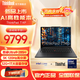 ThinkPad T14p 2025 AI PC Gen3 Ultra二代14.5英寸T系列高性能工程師本聯(lián)想商務辦公本 ibm筆記本電腦 Ultra9 285H 3K屏120Hz 96G內(nèi)存 4T固