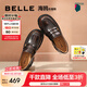 百麗（Belle）七夕禮物樂福鞋女商場款JK學(xué)院風(fēng)厚底小皮鞋百搭A(yù)5W1DCA4 棕色 34 (220mm)