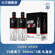 小刀酒39度黑刀濃香型白酒 純糧酒  禮盒 整箱白酒 39度 500mL 2瓶 禮盒
