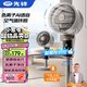 先鋒負(fù)離子空氣循環(huán)扇AI語音電風(fēng)扇家用遙控大風(fēng)力臺地兩用電扇渦輪靜音可拆洗節(jié)能立式兩用換氣扇 【直播同款】負(fù)離子凈化+AI智能語音+咖色