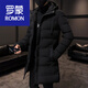 羅蒙（ROMON）羽絨棉服男中長款冬季連帽外套加厚款保暖風(fēng)衣羽絨棉衣 929黑色 XL