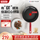 特福（Tefal）不粘鍋平底鍋煎鍋健康早餐煎鍋牛排煎鍋家用紅心鈦元素涂層炒鍋 紅心感溫（鈦元素不粘鍋） 26cm