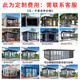 鑄梵戶外涼亭庭院鋁合金電動歐式遮陽棚別墅花園樓頂現(xiàn)代帶燈中式亭子 定制尺寸費用【具體咨詢客服】