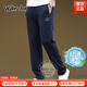 Walker Shop高端品牌男裝【優(yōu)質(zhì)棉面料】春秋休閑褲直筒褲男士寬松大碼夏長(cháng)褲 寶藍色【夏季款】 薄款 +專(zhuān)屬禮盒 XL 建議【145-160斤】