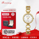 BERSINEY 女士氣質(zhì)石英表休閑腕表時(shí)尚輕奢歐美表刻字防水節(jié)日禮物WBL8105.GGW葉簇