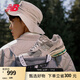 NEW BALANCE NB2002R官方休閑鞋男鞋女鞋夏季透氣網(wǎng)鞋復古潮流時(shí)尚情侶運動(dòng)鞋 灰色 M2002RDA 42 (腳長(cháng)26.5cm尺碼詳詢(xún)客服)