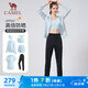 駱駝（CAMEL）運(yùn)動(dòng)套裝女防曬跑步瑜伽服五件套 Y23BA0L6058 水波藍(lán)/幻影黑 M