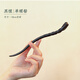 追師追師檀木發(fā)簪現代簡(jiǎn)約木質(zhì)古風(fēng)木簪高級感盤(pán)發(fā)張釵七夕情人節禮物