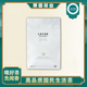 LECEE貴州栗香茶 高原生態(tài)綠茶板栗香型毛峰250克袋裝 貴州栗香茶板栗香毛峰250克袋裝