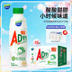 味動(dòng)力AD鈣乳酸菌飲品發(fā)酵型0添加成人兒童酸奶 禮盒450ml*15瓶中秋送禮