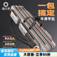 漁之源（Yuzhiyuan）2025新款魚(yú)竿包桿包輕便型海竿包海桿專(zhuān)用包釣魚(yú)收納包 【1680D防潑水】130cm四層大肚包