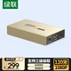 綠聯(lián)HDMI延長器120米 hdmi轉(zhuǎn)RJ45網(wǎng)口轉(zhuǎn)換器 單網(wǎng)線網(wǎng)絡(luò)高清1080P視頻傳輸信號放大連接器 發(fā)射端