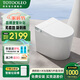 TOTOOLEO智能馬桶小戶型52CM星空燈無水壓限制全自動翻蓋即熱式家用 T18白色【頂配版】【自動翻蓋】 250/300/350/400坑距 下單備注