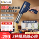 小熊（Bear） 面條機 無(wú)線(xiàn)迷你手持式家用電動(dòng)壓面機 饸饹機全自動(dòng)壓面槍小型手動(dòng)多功能面條槍饸饹面機 【3種出面模具】手持式面條機