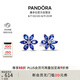 潘多拉（PANDORA）閃耀藍色拼花耳釘花朵樣式高級簡約個性七夕情人節(jié)禮物送女友