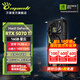 萬麗(Manli )GeForce RTX 5070Ti OC 16GB GDDR7星云DLSS 4 全新盒裝三風扇電競設計直播獨立游戲顯卡 萬麗RTX5070Ti 16GB星云