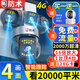 防術4g監(jiān)控攝像頭無需wifi終身免流量室戶外監(jiān)控器家用手機遠程360度全景無死角帶夜視不用網絡農村