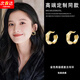 寧玥兒金色高級(jí)感復(fù)古扭曲金屬耳釘耳墜女輕奢小眾耳環(huán)耳圈方圓臉耳飾 金色耳環(huán)一對(duì) 1